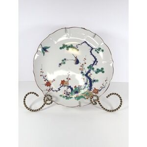 VTG Arita Kakiemon style Porcelain Plate W/ Bird  & Blossom Tree Scalloped Edge